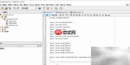 Java程序国际化方法