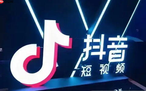 抖音日常一段一段咋发？如何设置发日常？掌握分段发布核心技巧！