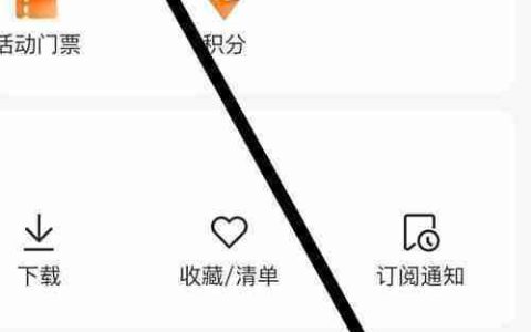 如何查找并选择合适的Email