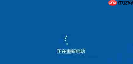XP系统出现系统错误0x00000008的解决方法