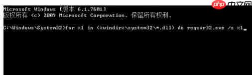 XP系统出现系统错误0x00000008的解决方法