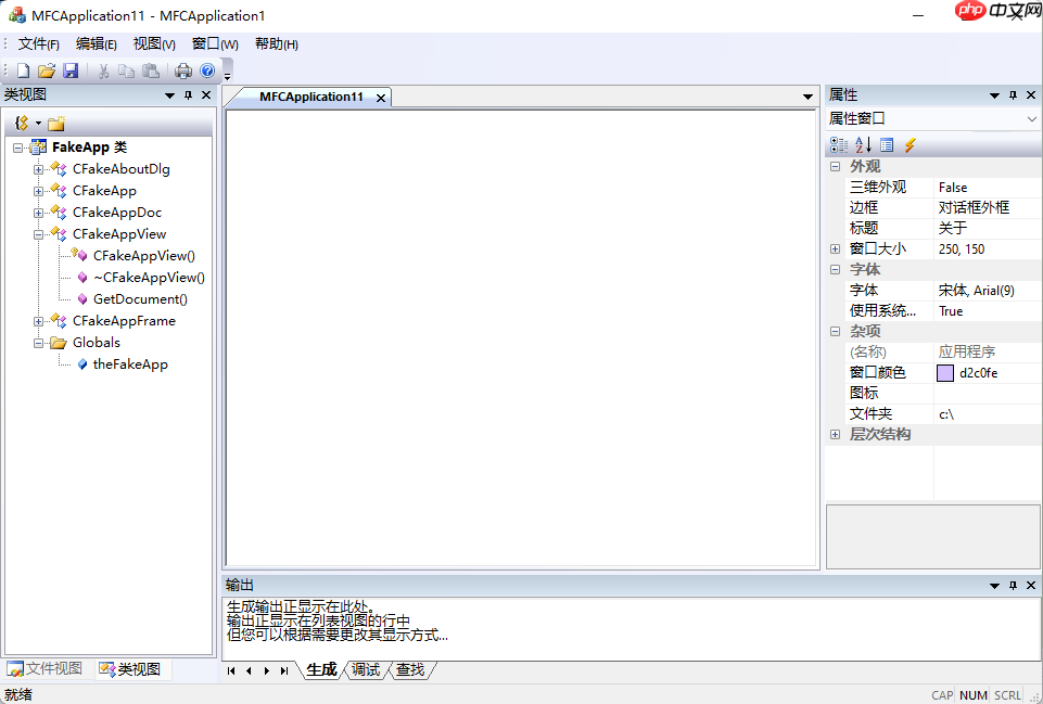 基于消息的事件驱动机制(Message Based, Event Driven)