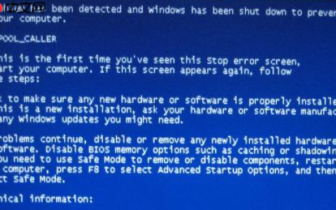 Win7旗舰版蓝屏代码0x000000001e怎么解决？