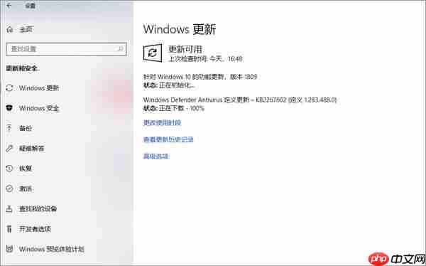 Windows 10 v1809正式版恢复推送:稳定用户检查更新即可收到