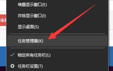 教你如何关闭win10自动更新