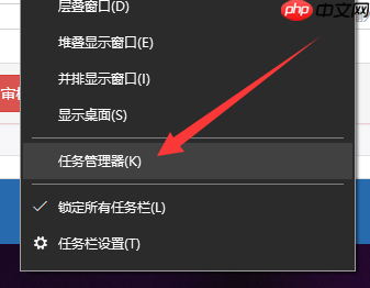 教你如何关闭win10自动更新