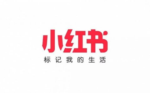 小红书千帆APP和专业号什么关系_小红书千帆APP与专业号功能对比
