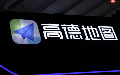 高德地图怎么看实时天气图层_高德地图实时天气图层查看方法