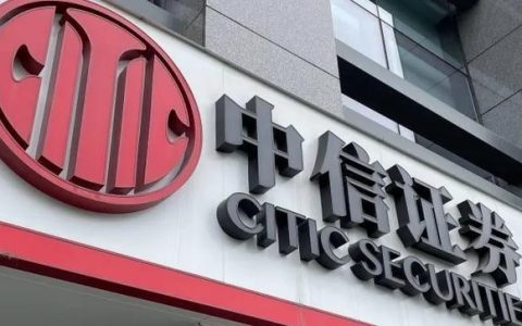 中信证券App如何切换不同账户_中信证券App多账户切换操作