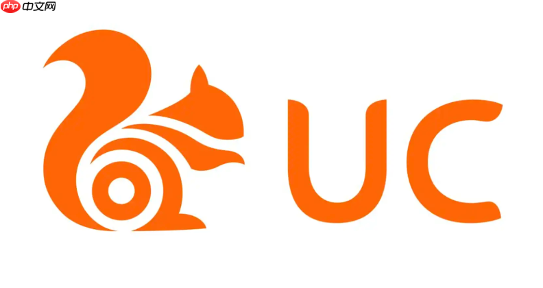 UC网盘如何实现远程下载任务_UC网盘离线下载使用