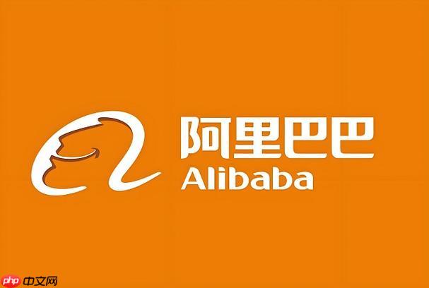 1688客户端如何登录账号_1688客户端快速登录账号步骤详解