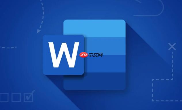 word表格怎么做加减乘除计算_word表格使用公式进行自动计算