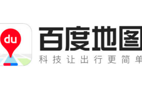百度地图怎么开启智能比例尺_百度地图智能比例尺开启方法