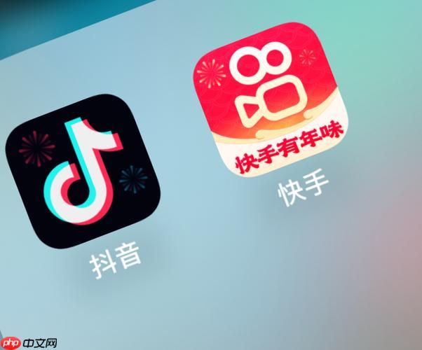 抖音极速版如何观看视频赚钱 抖音极速版收益提升的刷题技巧