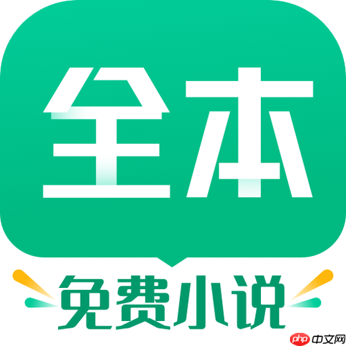 电脑里TXT小说太多怎么整理_电脑TXT小说文件高效整理方法技巧