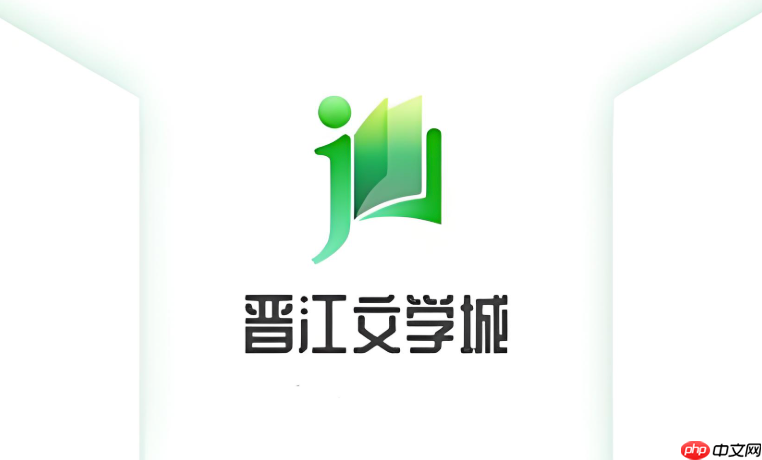 晋江app怎么管理我的收藏_晋江app收藏夹管理方法