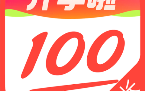 作业帮老师答疑多久能回复_作业帮老师答疑回复时间解析