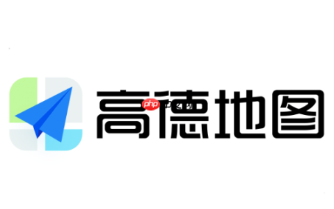 高德地图怎么查找我的车辆位置_高德地图停车找车功能使用
