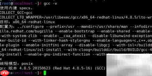 Linux安装OpenSSL简易教程
