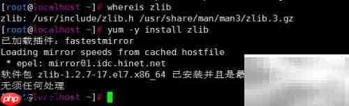 Linux安装OpenSSL简易教程