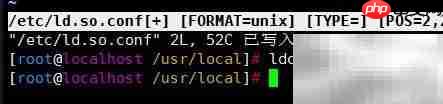 Linux安装OpenSSL简易教程