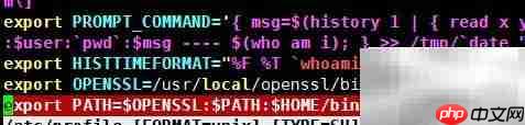 Linux安装OpenSSL简易教程