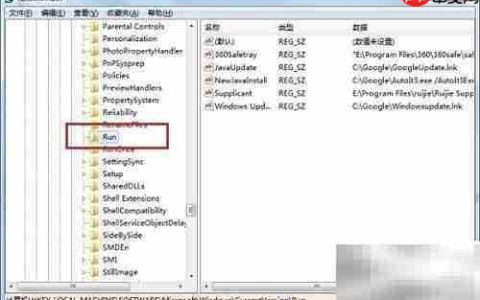 修复runtime error的简单方法