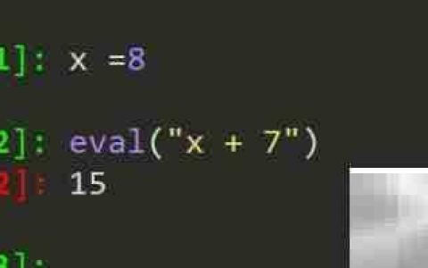 Python执行字符串表达式方法