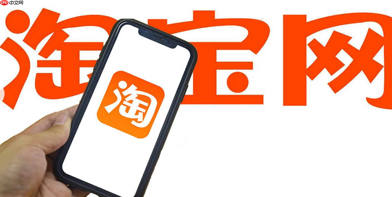 淘宝扣了24分2年后号能正常吗?被扣24分有什么后果呢?淘宝扣24分2年后能恢复?后果比想象更严重!3招教你紧急补救!