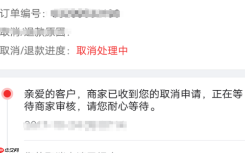 京东拍下不发货如何赔偿？如何投诉？消费者维权全指南