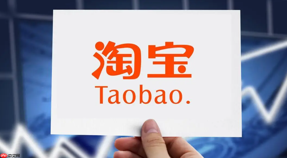 淘宝一个月只能退10次吗?最多能退货几次?淘宝退货10次就封号?真相曝光!2025最新退货规则全解析!