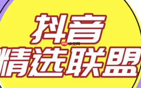 抖音精选配音怎么弄_抖音精选专业旁白配音制作方法