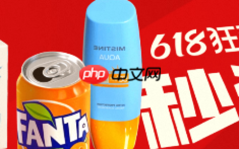 淘宝限时秒杀频道入口在哪里？规则是什么？「手慢无」淘宝限时秒杀隐藏入口曝光！3大技巧让你抢到90%用户都错过的超值好货！