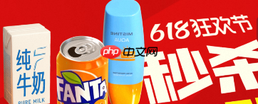 淘宝限时秒杀频道入口在哪里？规则是什么？「手慢无」淘宝限时秒杀隐藏入口曝光！3大技巧让你抢到90%用户都错过的超值好货！