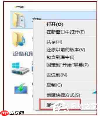 Win10电脑c盘满了怎么转移到d盘?