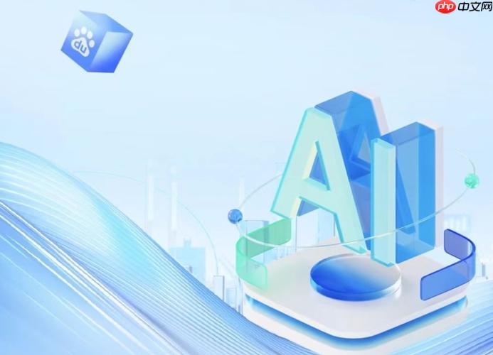 飞桨AIStudio如何创建项目_飞桨AIStudio项目创建步骤