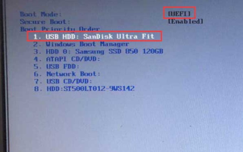 非uefi启动ghost系统教程