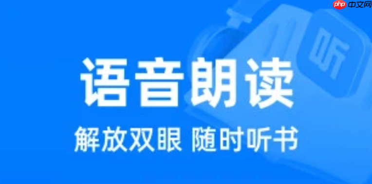 小强阅读app怎么开通会员服务_小强阅读app购买VIP会员如何操作详细方法