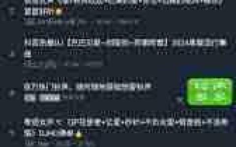 DJ多多如何在车子里播放歌曲