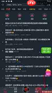 DJ多多如何在车子里播放歌曲