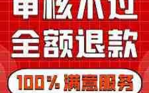 淘宝特价版怎么退货