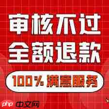 淘宝特价版怎么退货