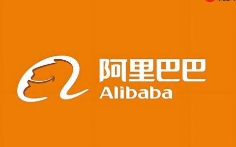 1688客户端怎么查看批发价格_1688客户端查看商品批发价格表