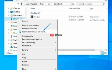 Win10怎么使用Windows Defender扫描文件夹中的恶意软件？