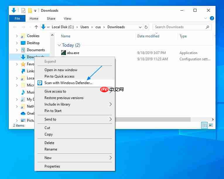 Win10怎么使用Windows Defender扫描文件夹中的恶意软件?