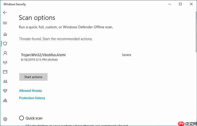 Win10怎么使用Windows Defender扫描文件夹中的恶意软件?