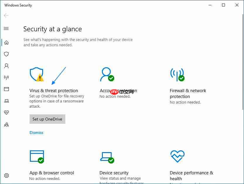 Win10怎么使用Windows Defender扫描文件夹中的恶意软件?