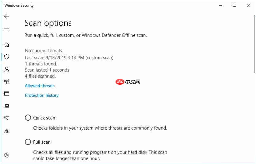 Win10怎么使用Windows Defender扫描文件夹中的恶意软件?