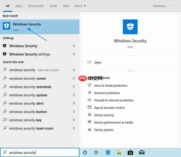 Win10怎么使用Windows Defender扫描文件夹中的恶意软件?