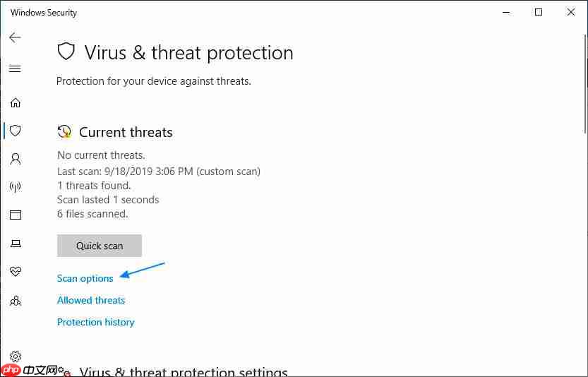 Win10怎么使用Windows Defender扫描文件夹中的恶意软件?